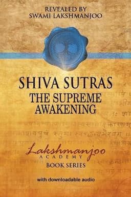 Śhiva Sūtras