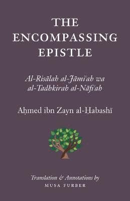 Encompassing Epistle