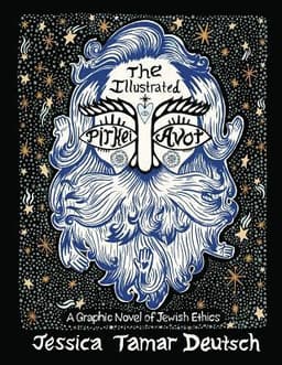 Illustrated Pirkei Avot