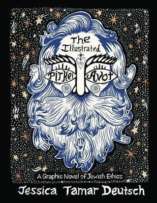 Illustrated Pirkei Avot