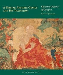 Revolutionary Artist of Tibet