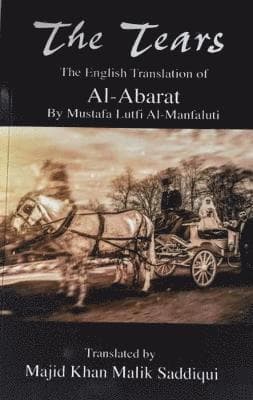 Tears, The English Translation of Al-Abarat