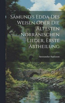 Hávamál - Runes, Norse and English