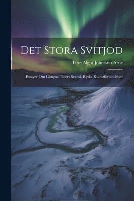 Det Stora Svitjod