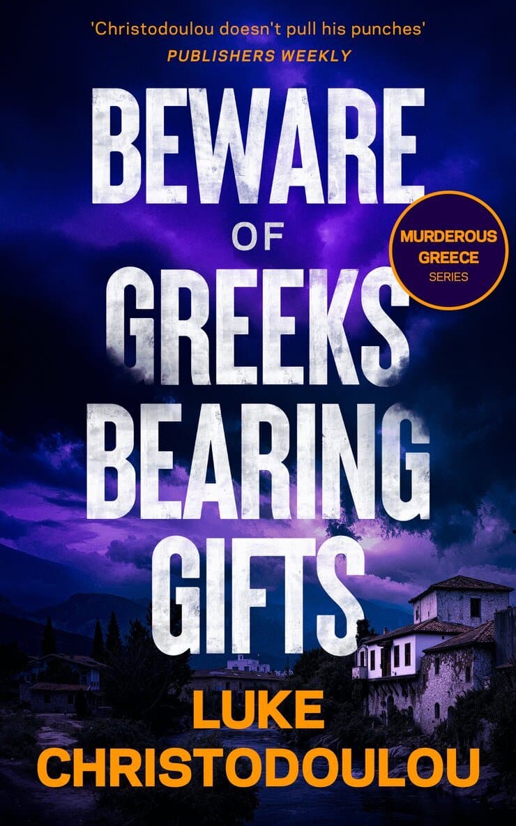 Beware of Greeks Bearing Gifts
