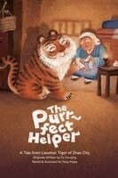 The Purr-fect Helper: A Tale from Liaozhai: Tiger of Zhao City