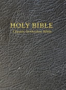 Classic Orthodox Bible