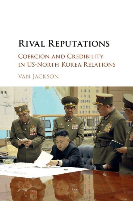 Rival Reputations