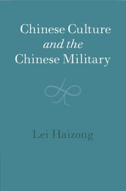 Chinese Culture and the Chinese Military