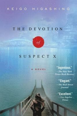 The Devotion of Suspect X
