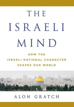 Israeli Mind