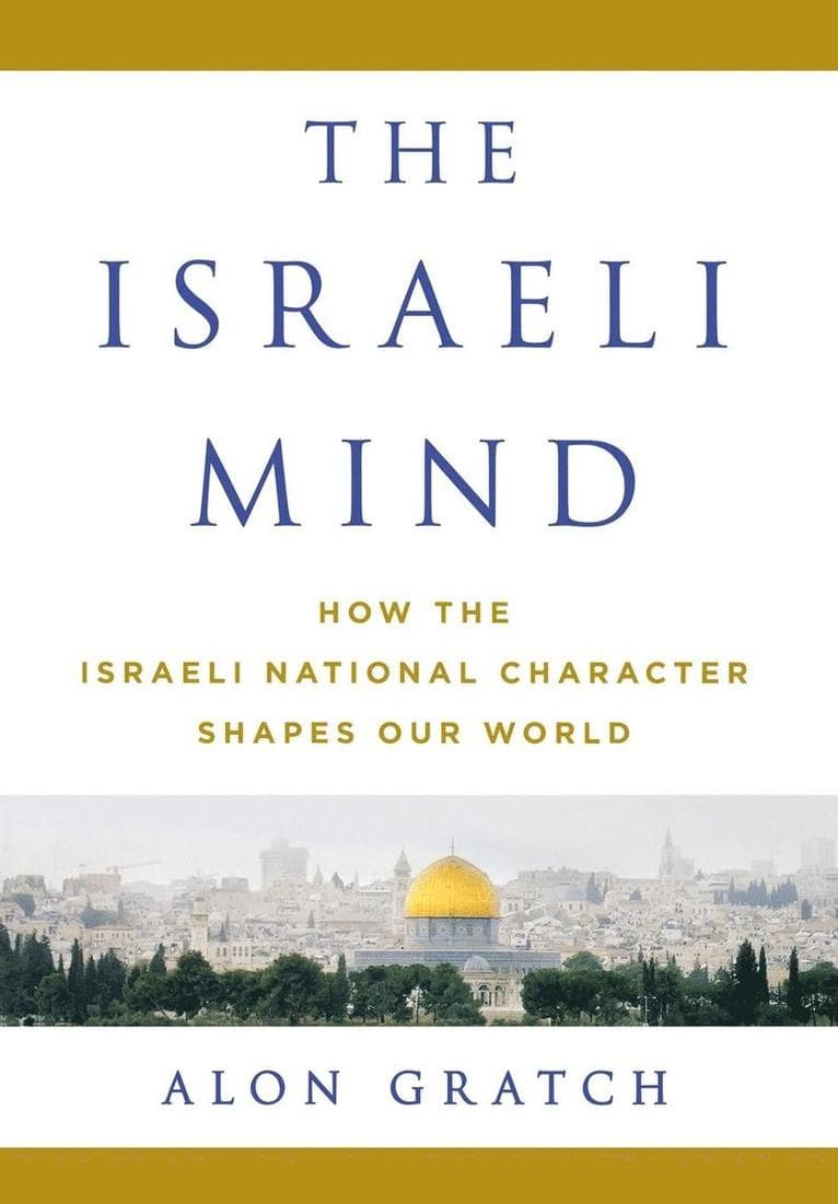 Israeli Mind