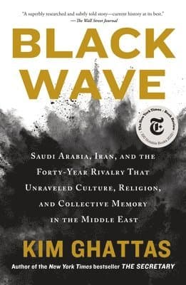 Black Wave