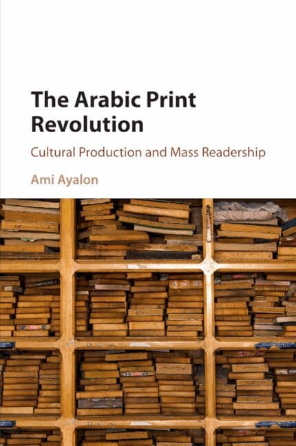 The Arabic Print Revolution