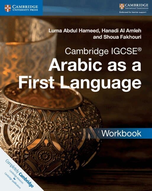 Cambridge IGCSE(TM) Arabic as a First Language Workbook