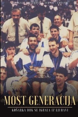 Most Generacija (Paperback)