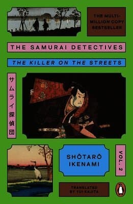 Samurai Detectives: Volume 2