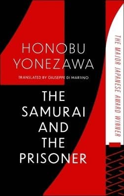 Samurai and the Prisoner