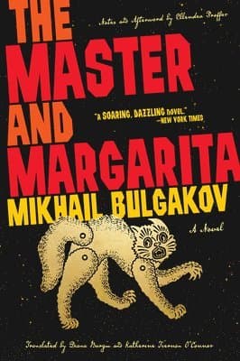 Omslag till boken Master and Margarita av Mikhail Bulgakov