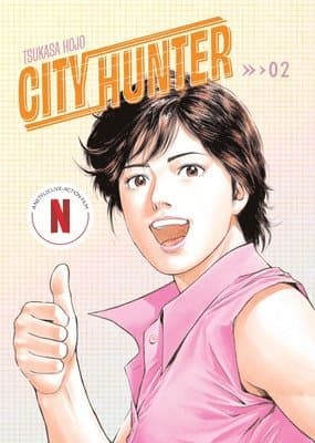 City Hunter Omnibus Volume 2 (Three Volumes in One)