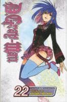 D.Gray-man, Vol. 22
