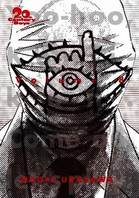 20th Century Boys: The Perfect Edition, Vol. 8