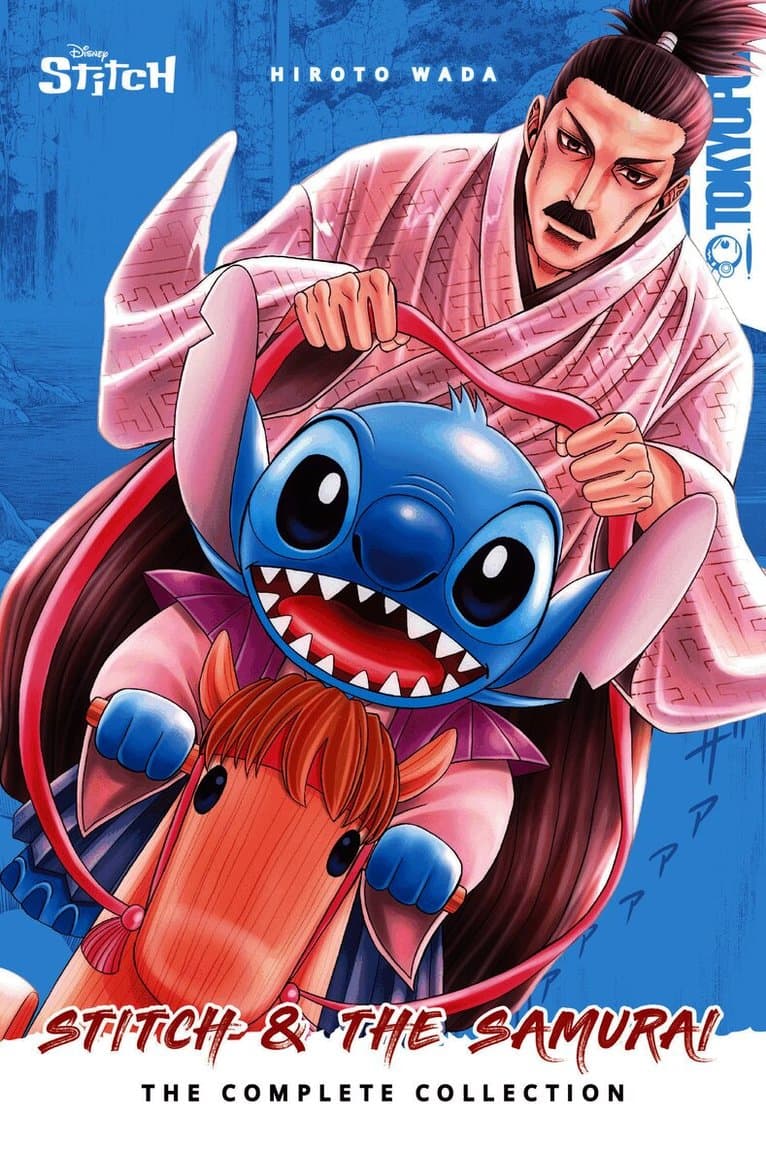 Disney Manga: Stitch and the Samurai: The Complete Collection (Hardcover Edition)