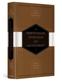 Hebrew-English Interlinear ESV Old Testament