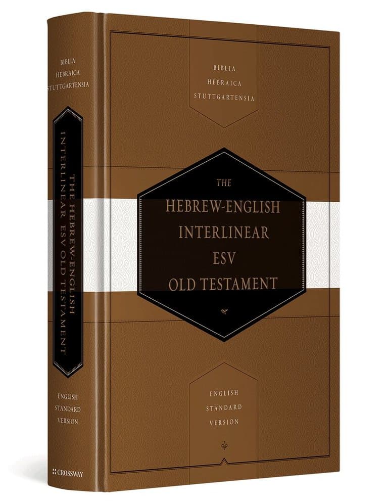 Hebrew-English Interlinear ESV Old Testament