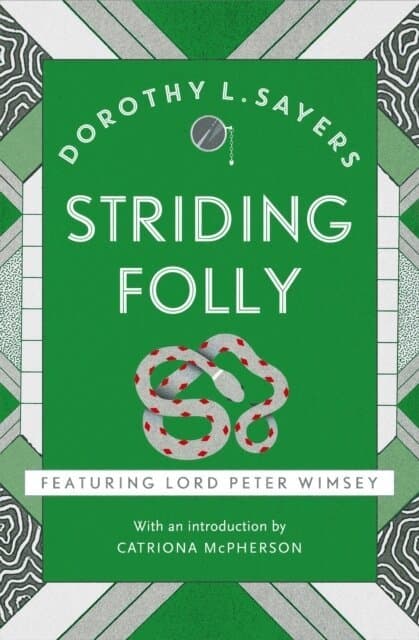 Striding Folly