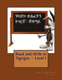 Read and Write in Tigrigna - Level I