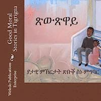 Good Moral Stories in Tigrigna