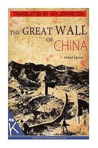The Great Wall of China