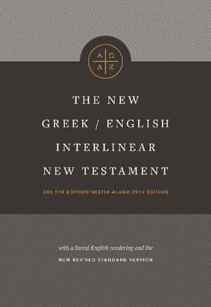 New Greek-English Interlinear NT (Hardcover), The