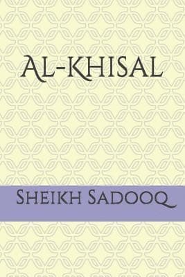 Al-Khisal