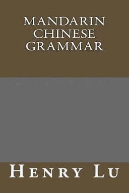 Mandarin Chinese grammar