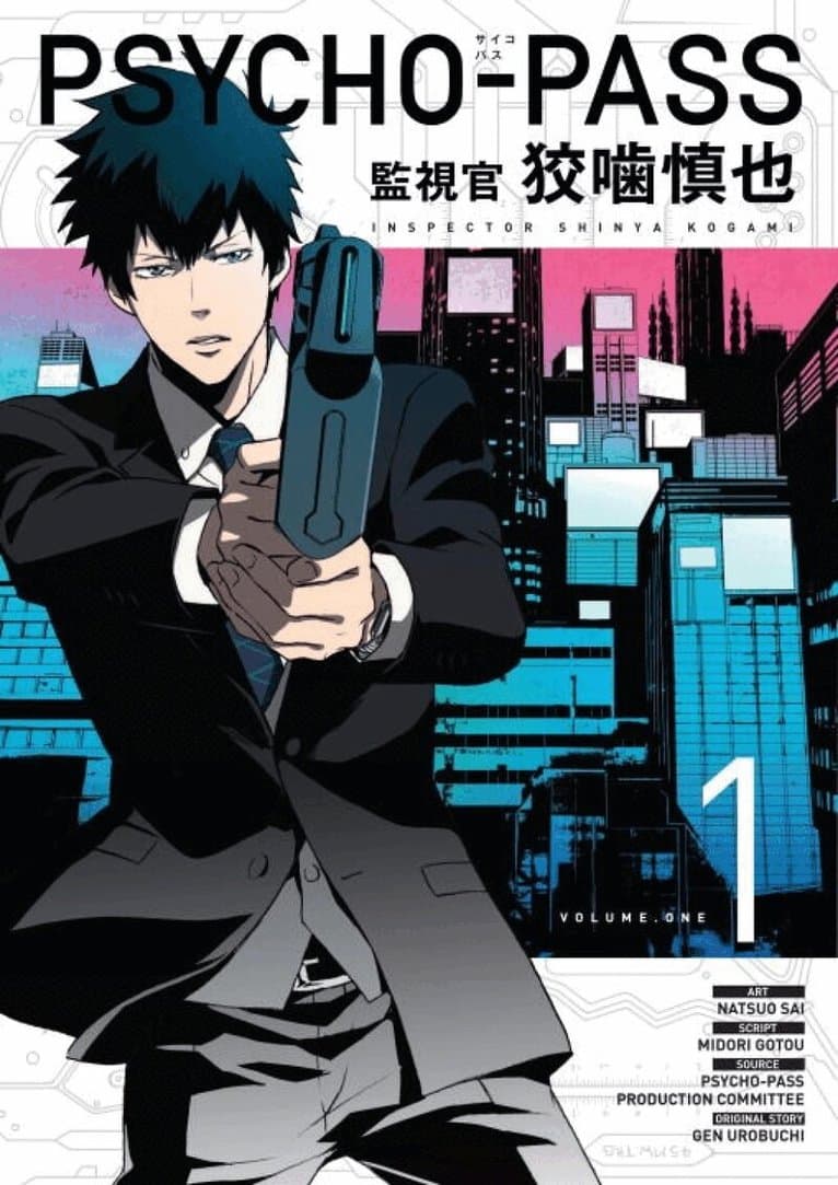 Psycho-Pass: Inspector Shinya Kogami Volume 1