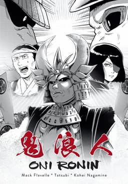 Oni Ronin