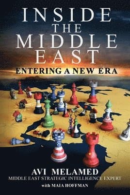 Inside the Middle East