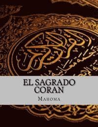 El Sagrado Coran