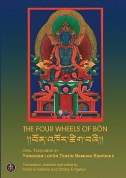 Four Wheels Bon