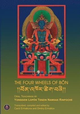 Four Wheels Bon