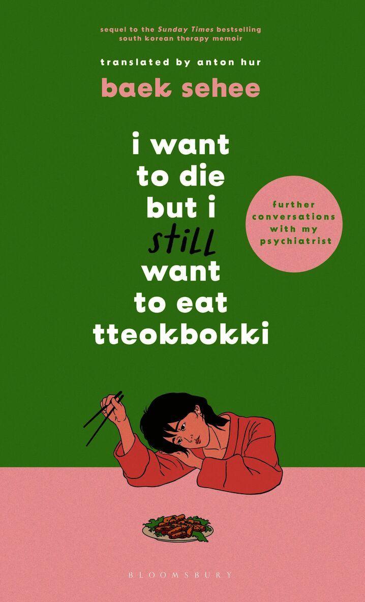 I Want to Die but I Still Want to Eat Tteokbokki