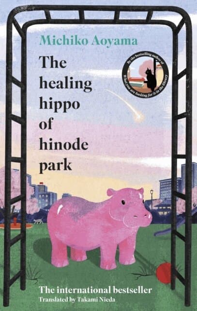 Healing Hippo Of Hinode Park