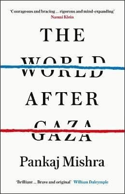 World After Gaza