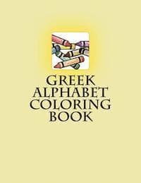 Greek Alphabet Coloring Book