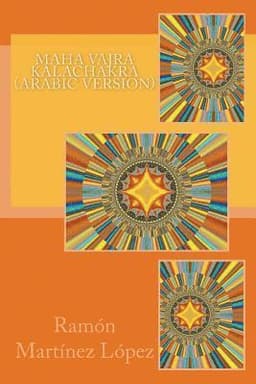 Maha Vajra Kalachakra