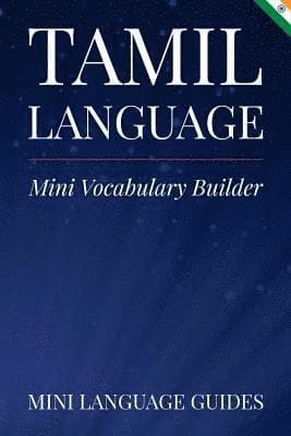 Tamil Language Mini Vocabulary Builder