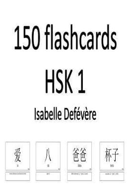 150 flashcards HSK 1