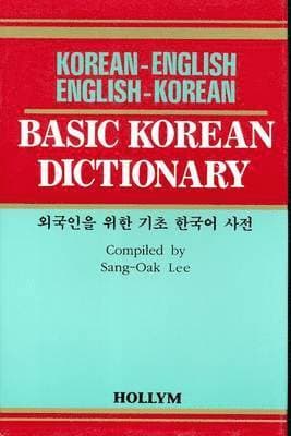 Basic Korean Dictionary